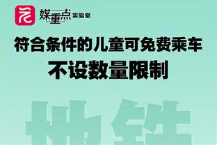 KD谈被嘘：球迷花辛苦挣来的钱来看球 他们想咋反应就可以咋反应